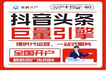 某品牌SEM代运营的成长历程与启示