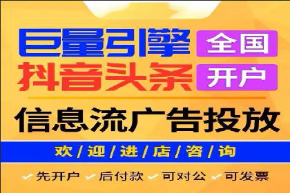 竞价推广中的关键词选择与优化：成功案例揭秘